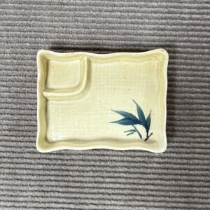 Vintage Japanese Stoneware Sushi Plate Blue Bamboo Leaf Cream Sauce Well